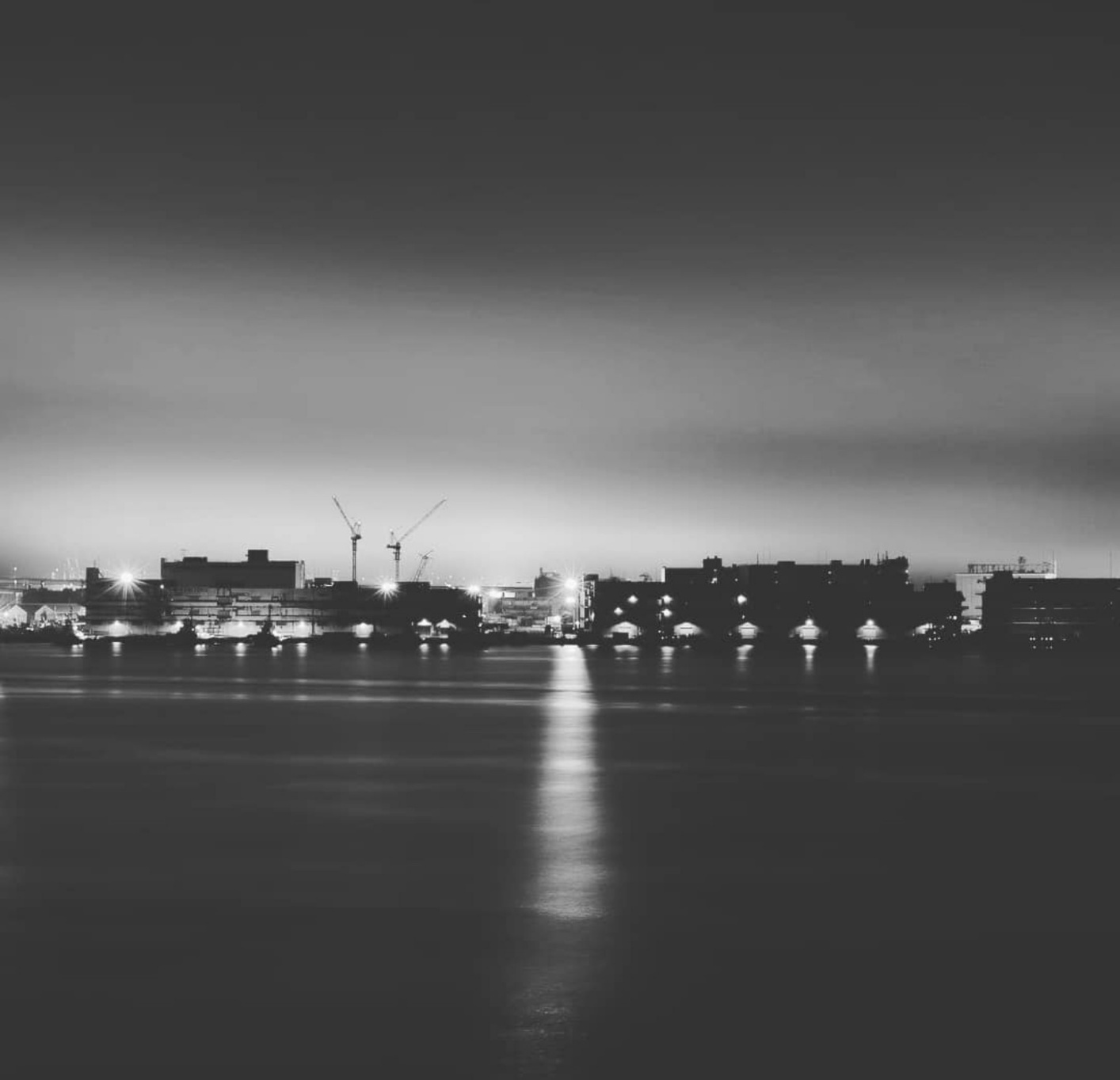 경제분석