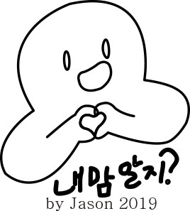 뉴트로