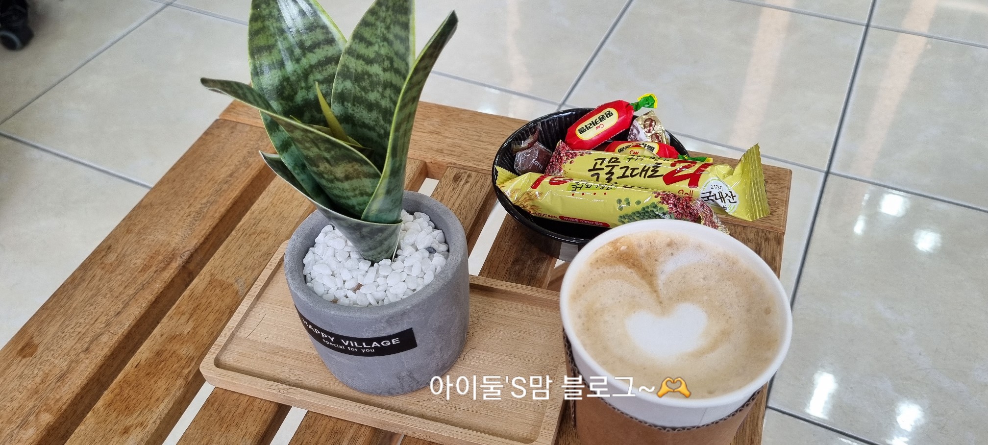 아이둘맘