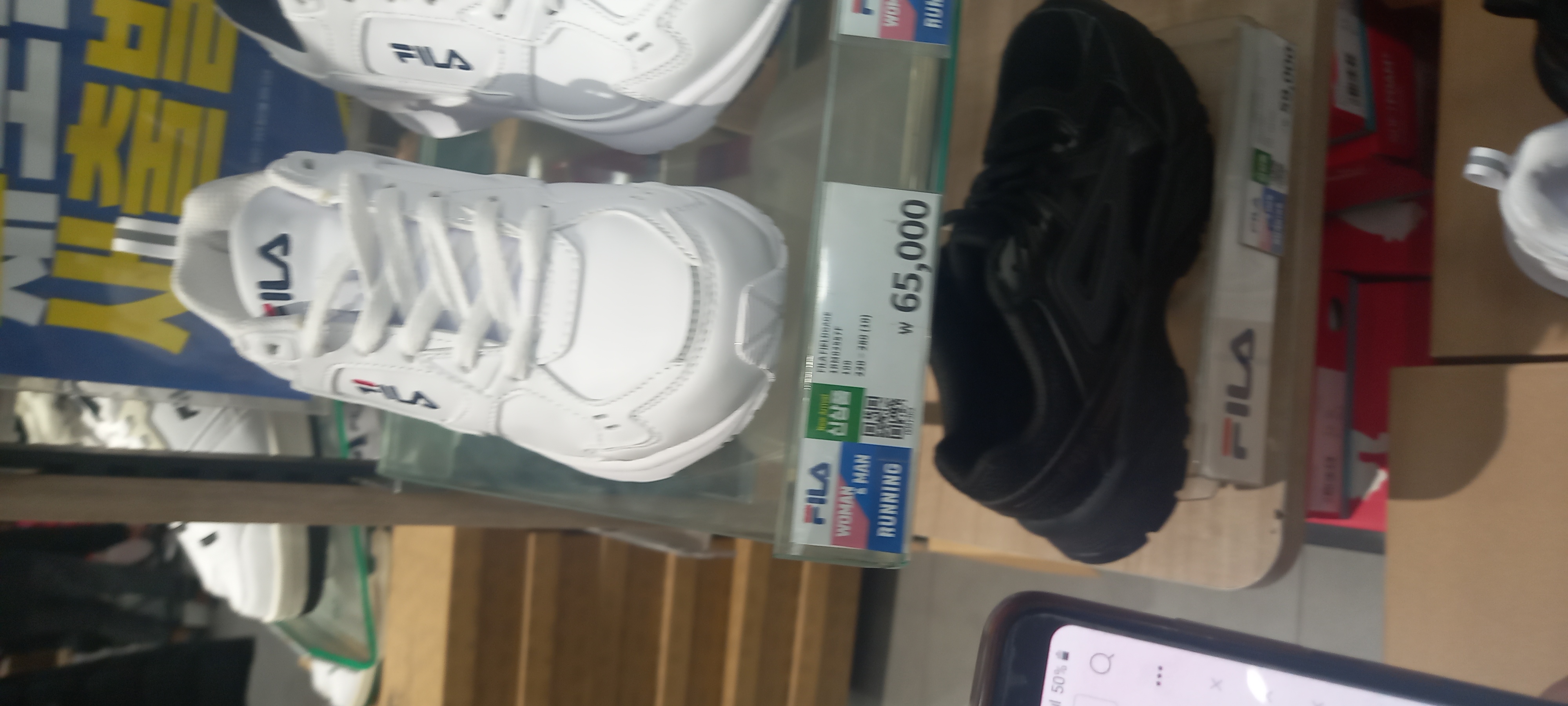 피파계