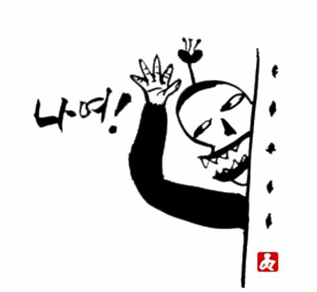 싸일런스