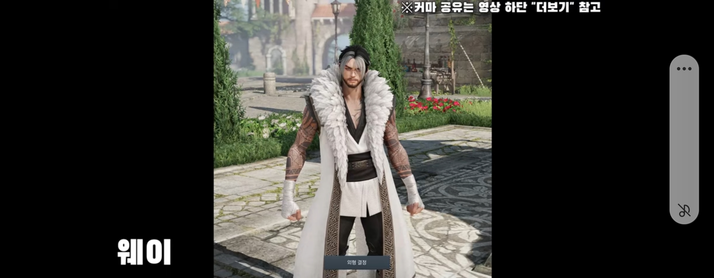 박정우