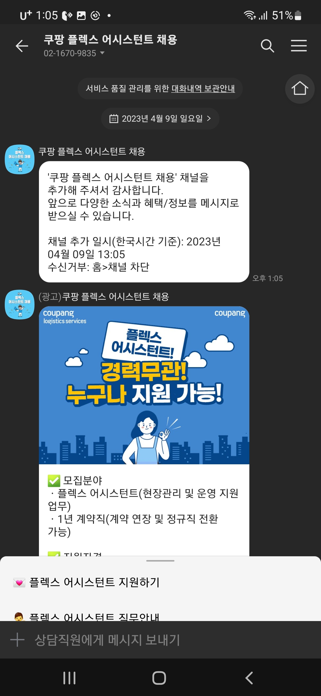 김현민
