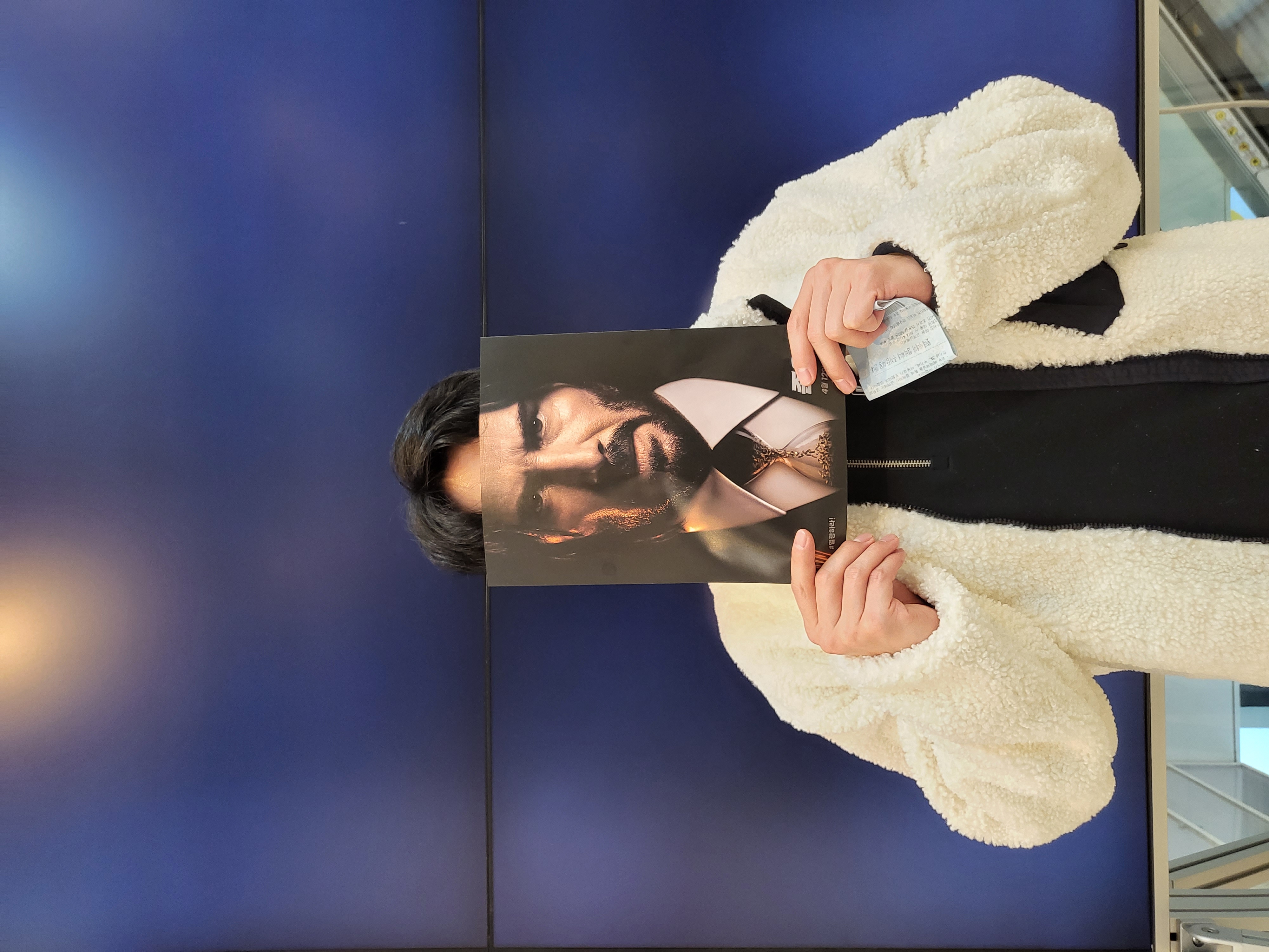 박채복