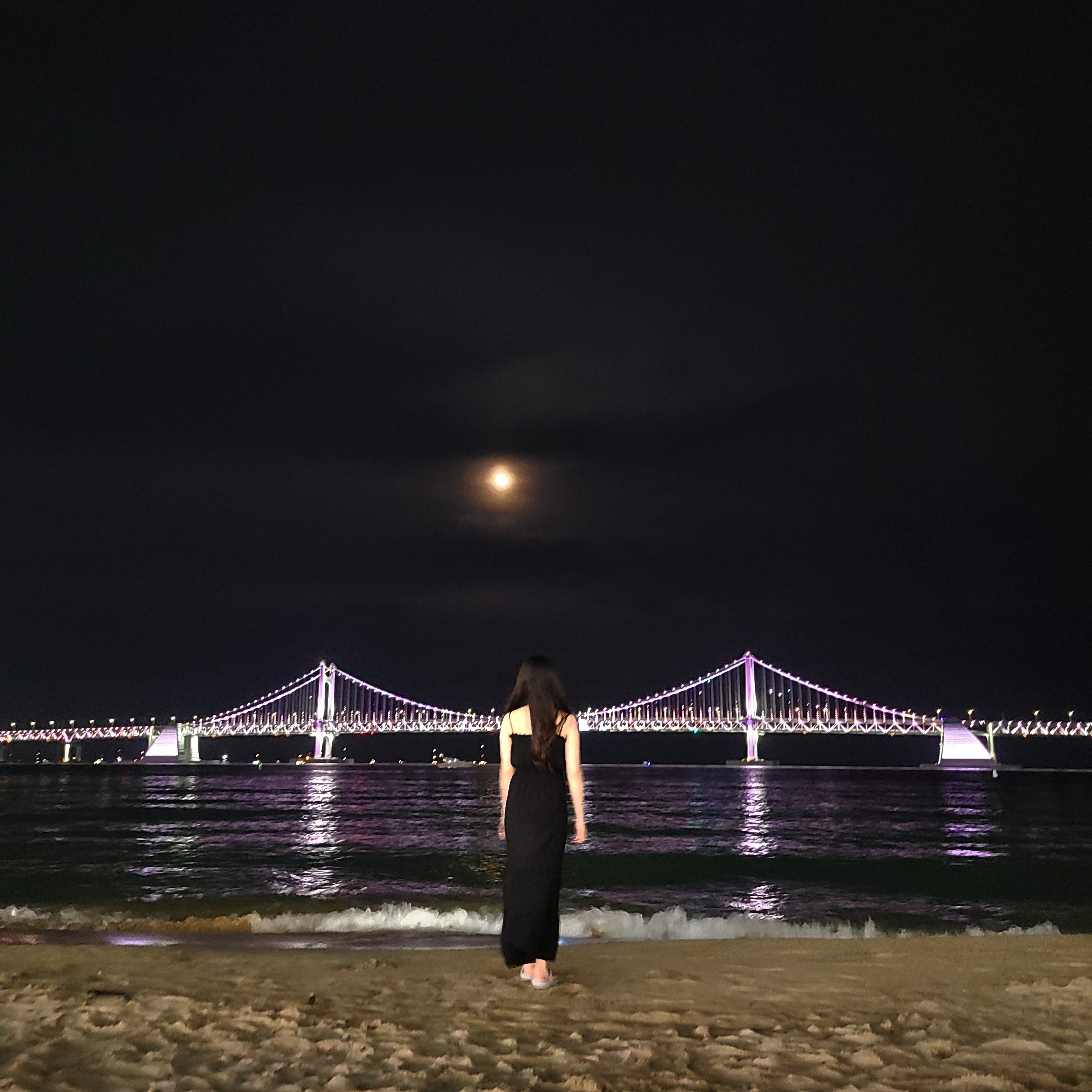미래미랭