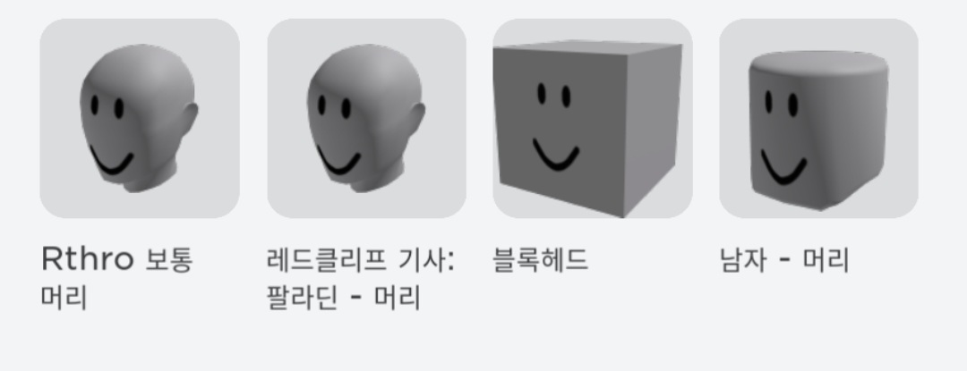 현준