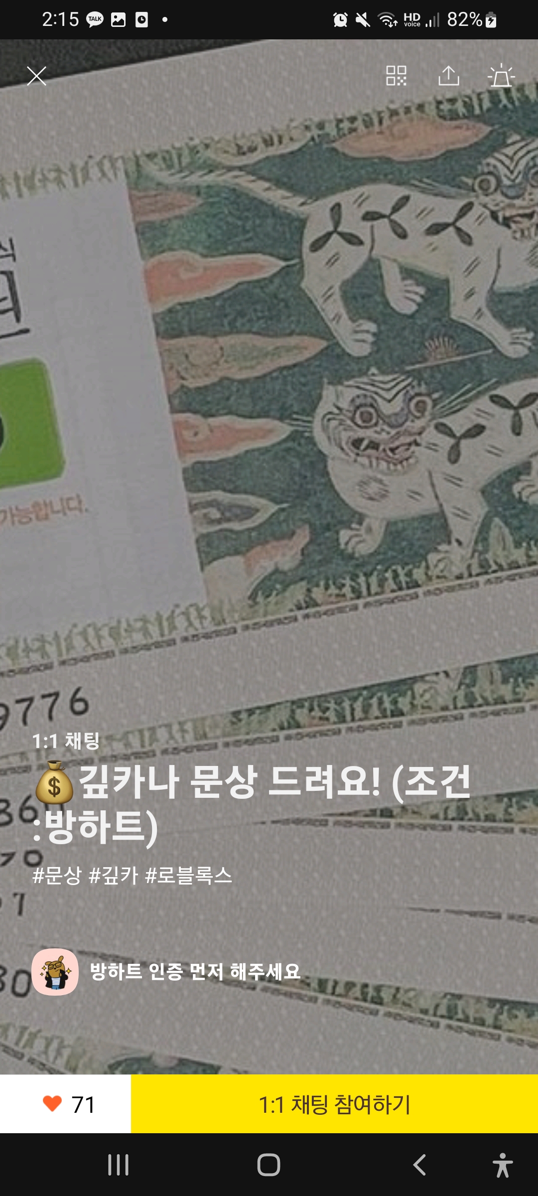최선희