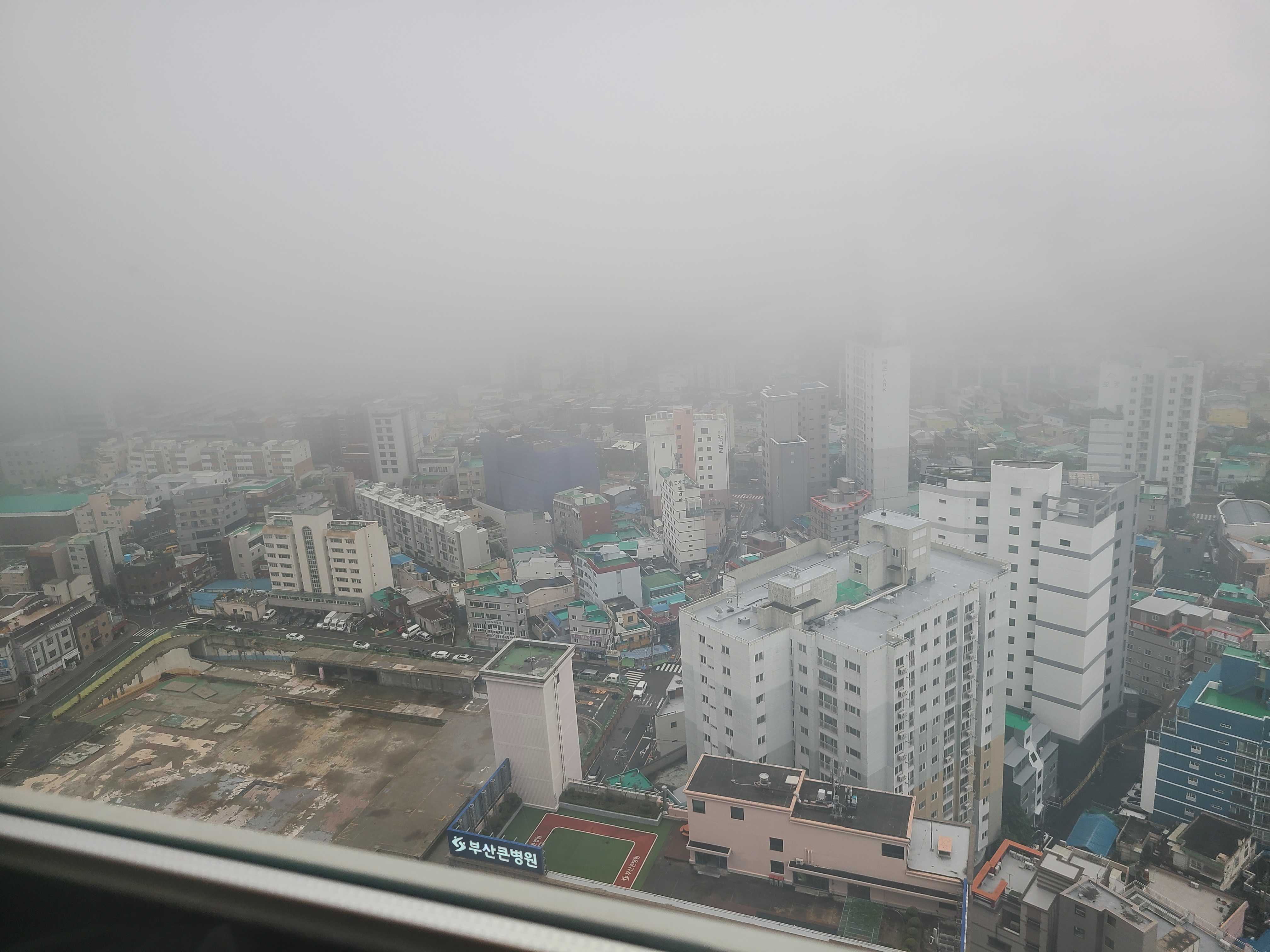 돈무지