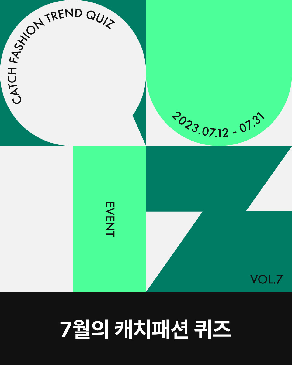 닉청구