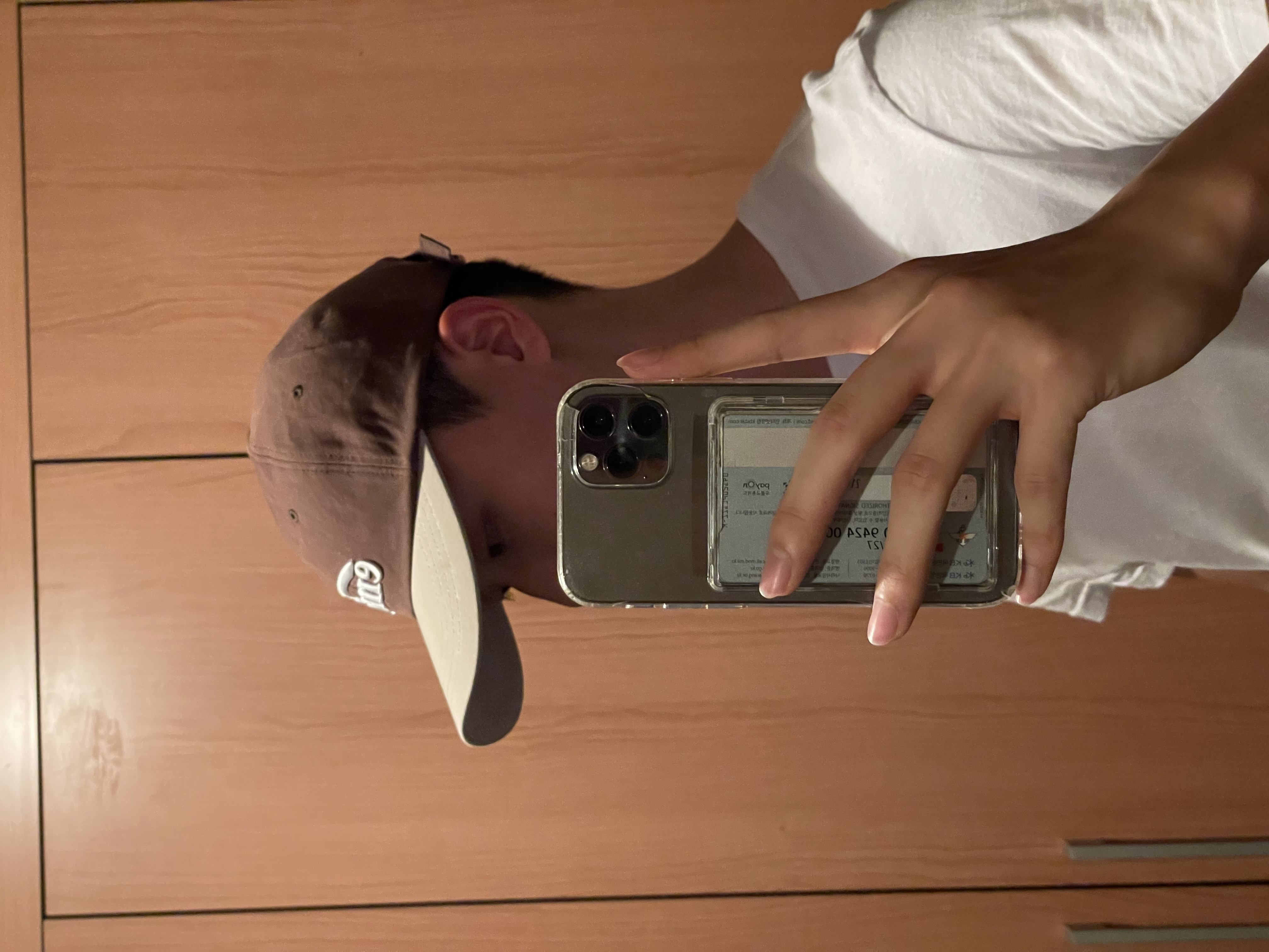 박민우