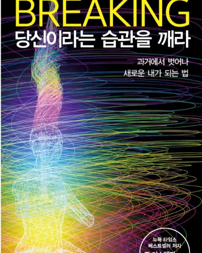 Sang Won Lee