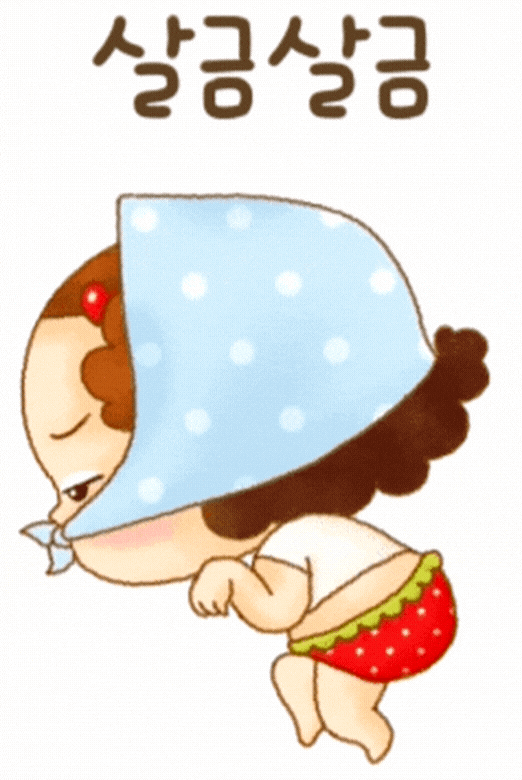 유지숙