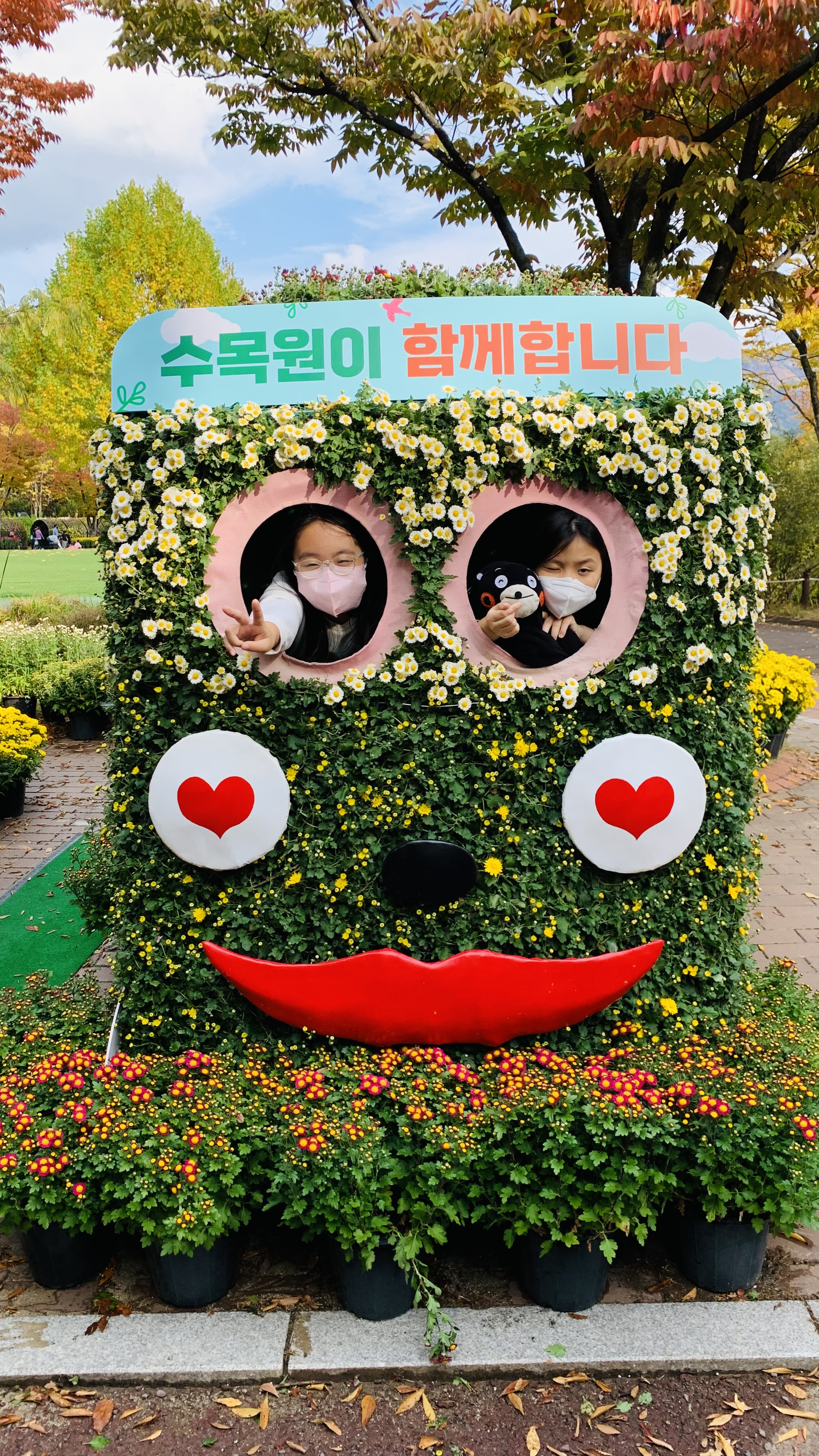 류결