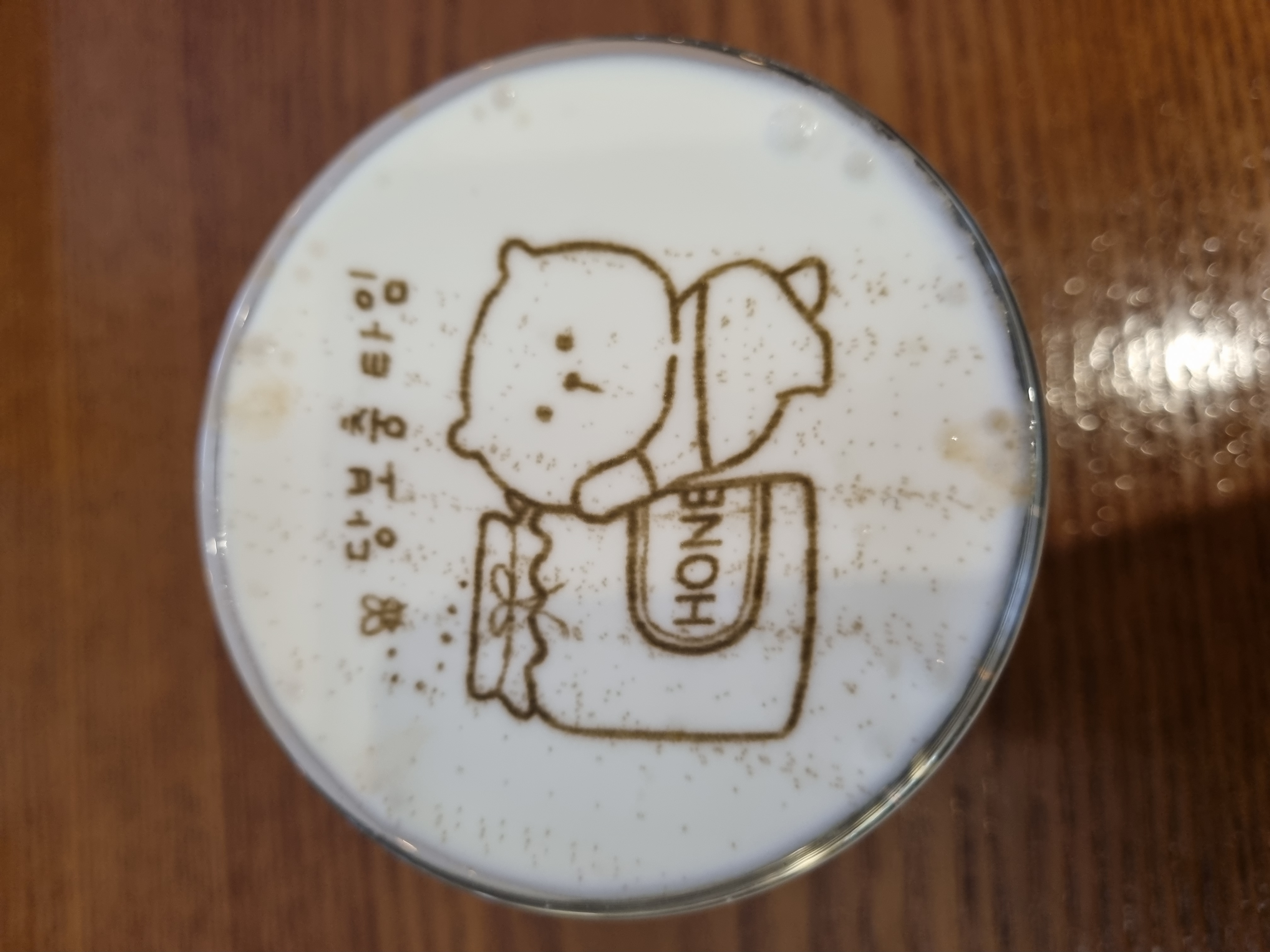 유니