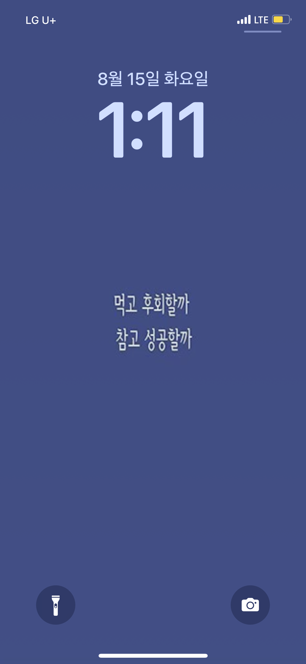 정진우