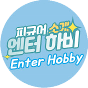EnterHobby