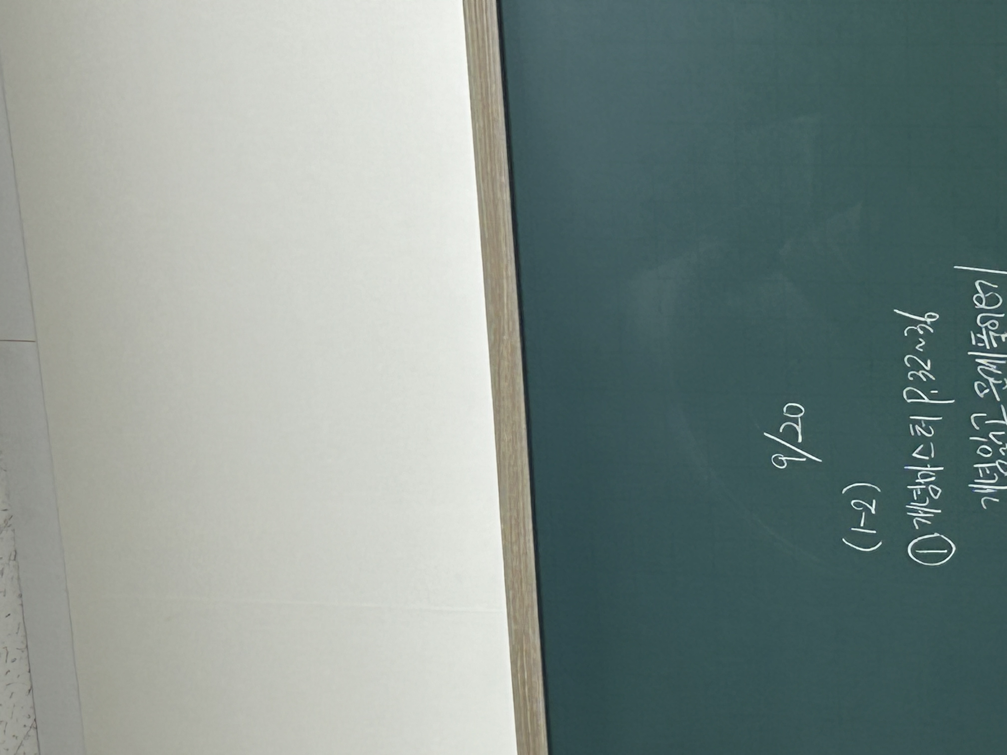 이재현