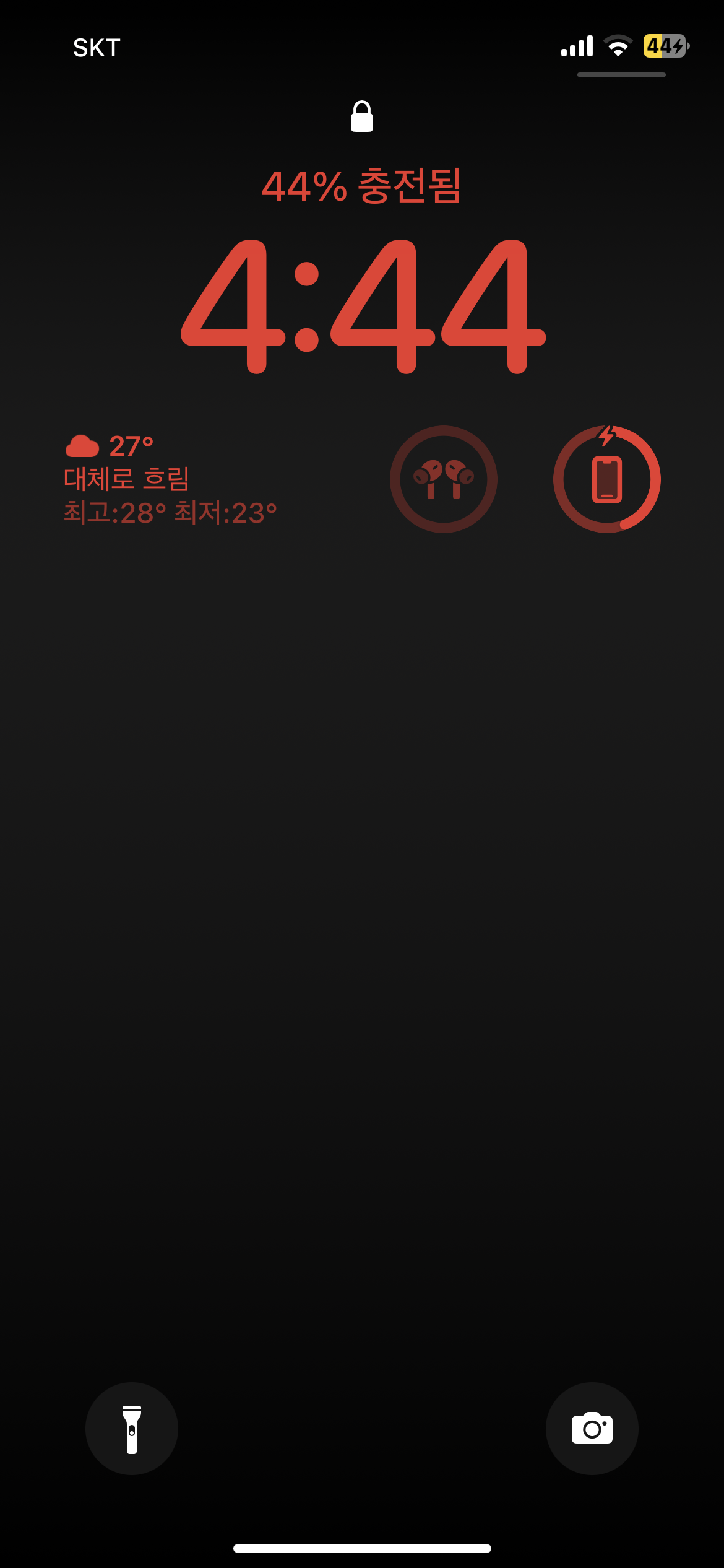 박상범