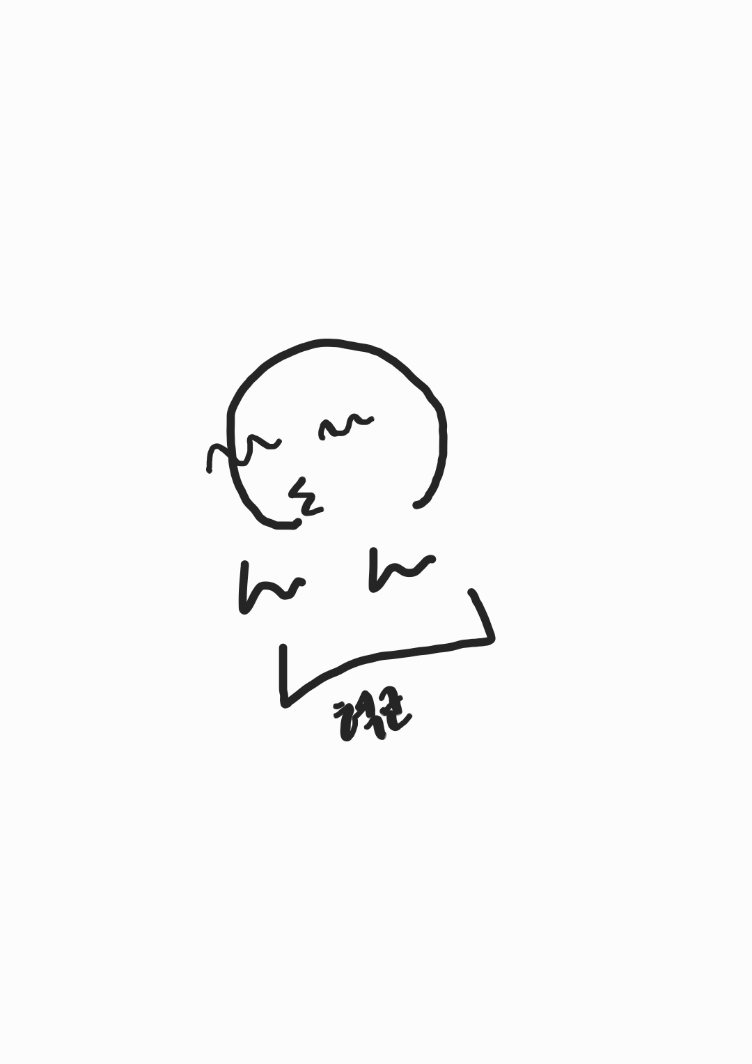 혁군임
