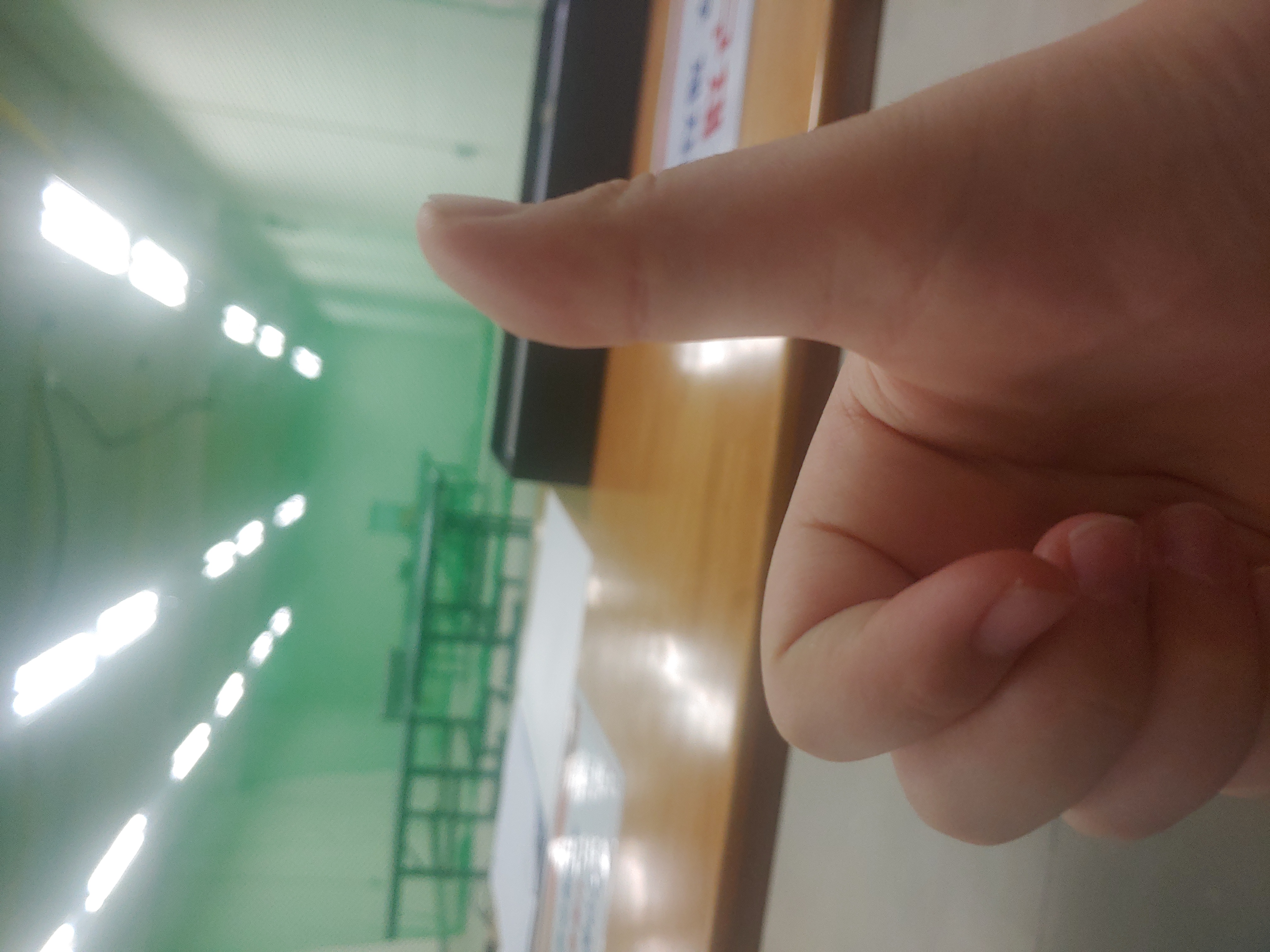 정선우