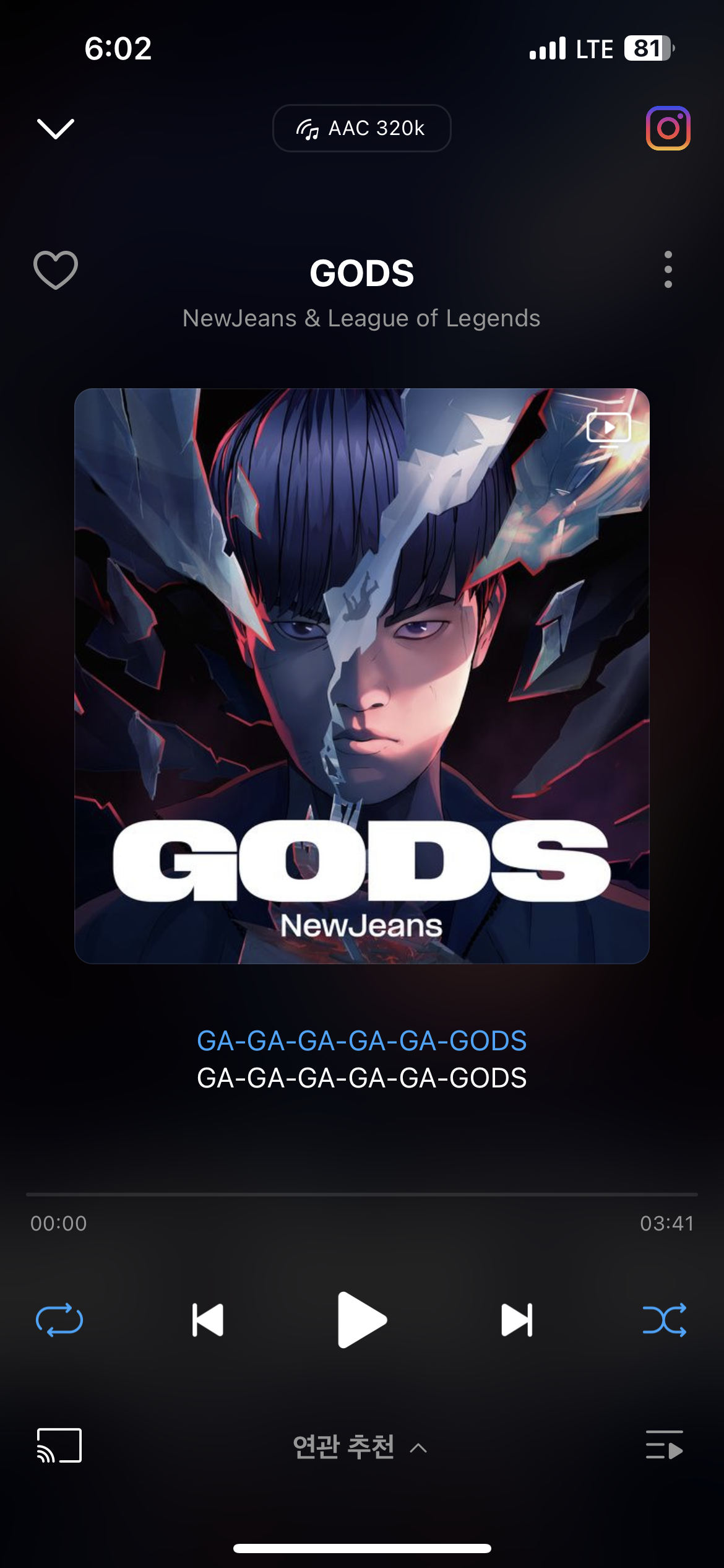 펠릭스박