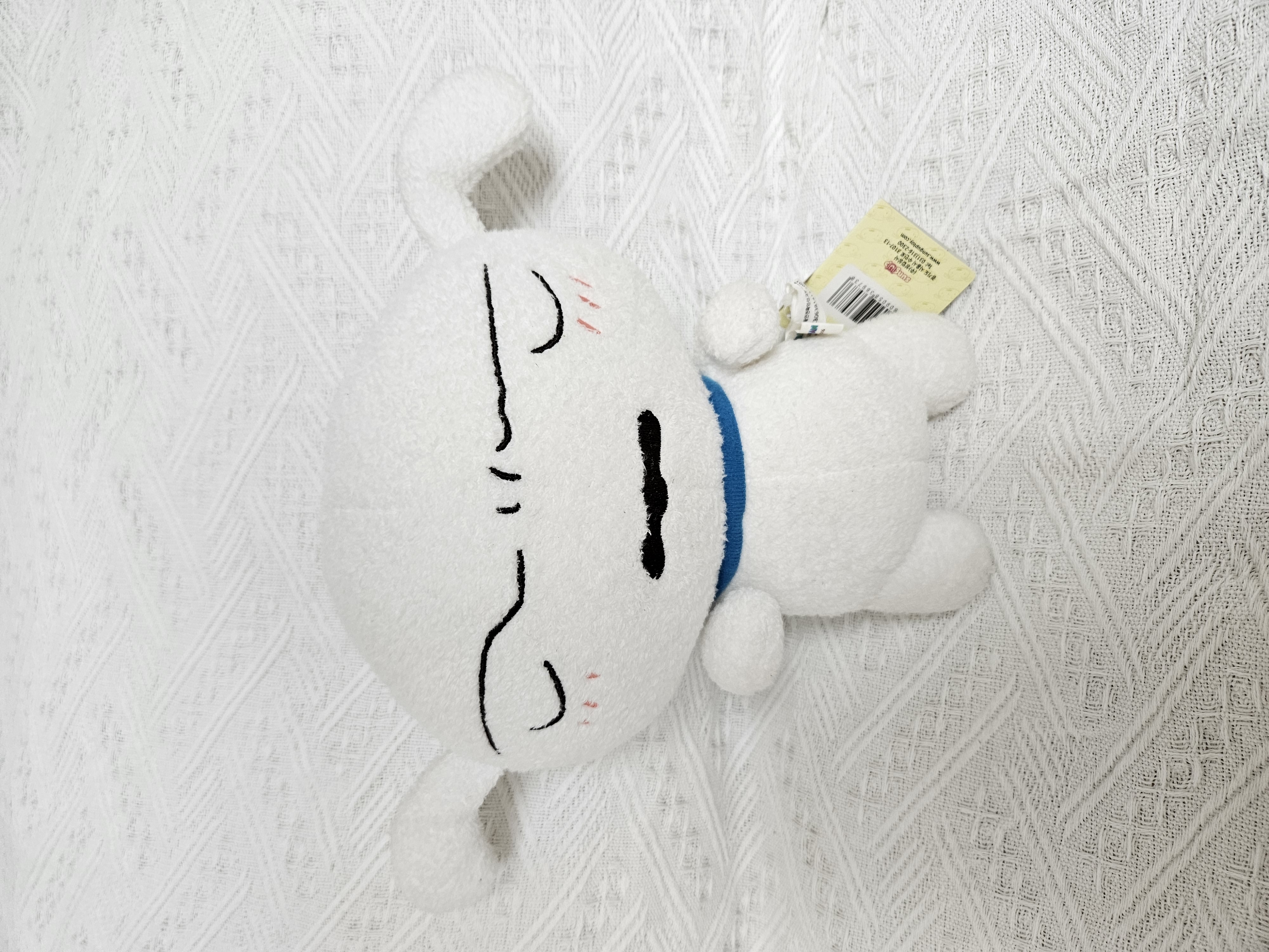 우딘이