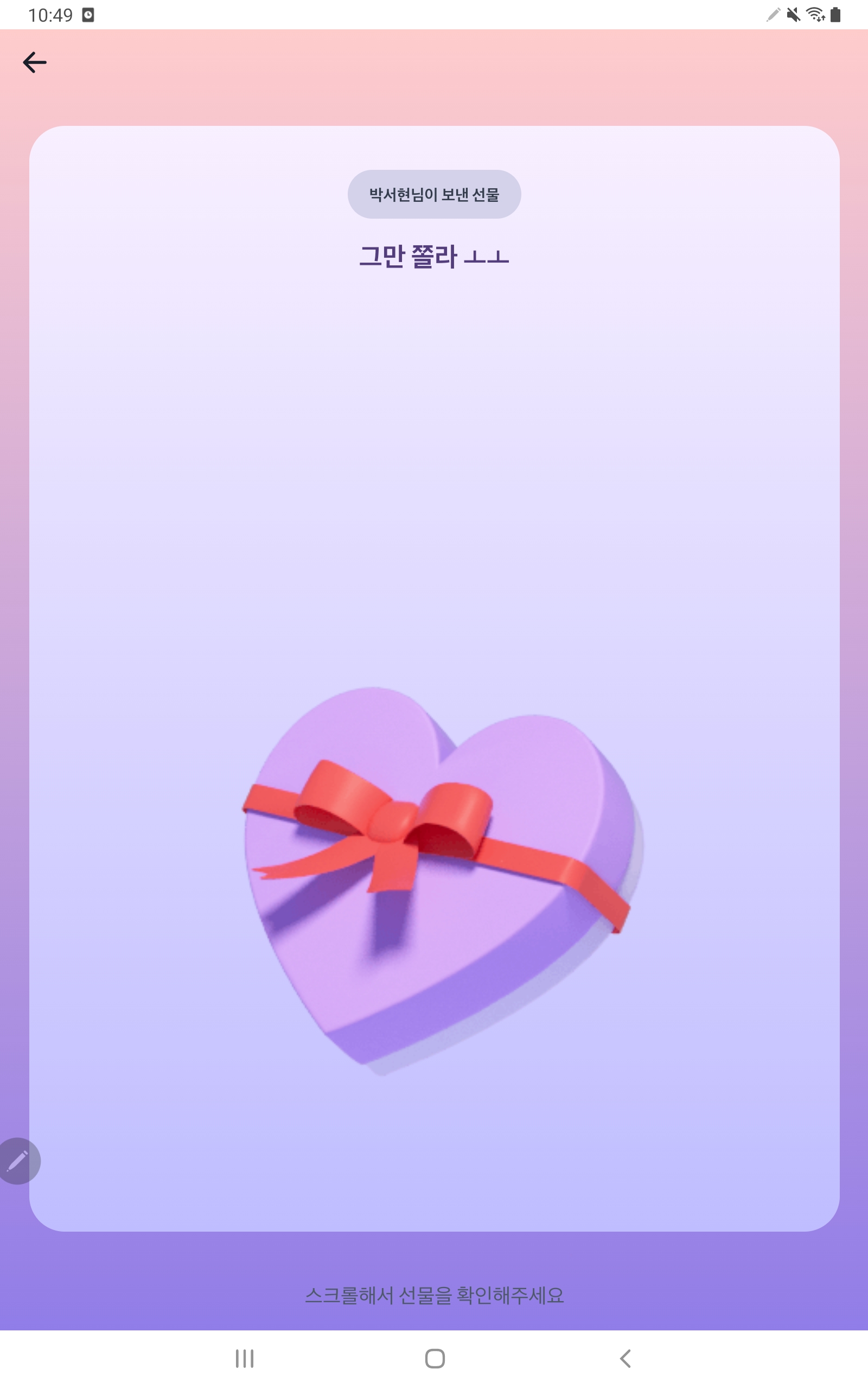 조은성224948
