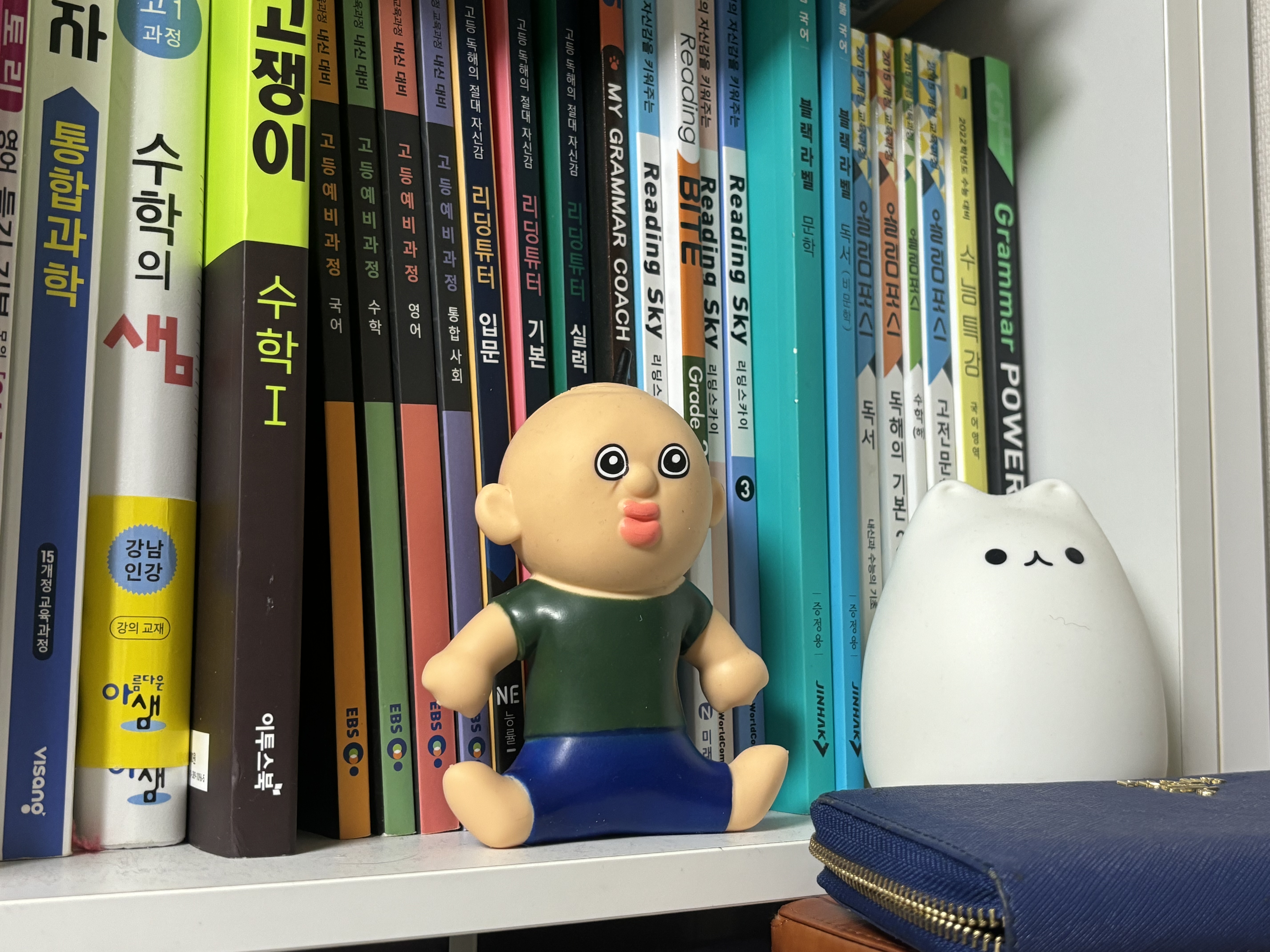 동암예의지국