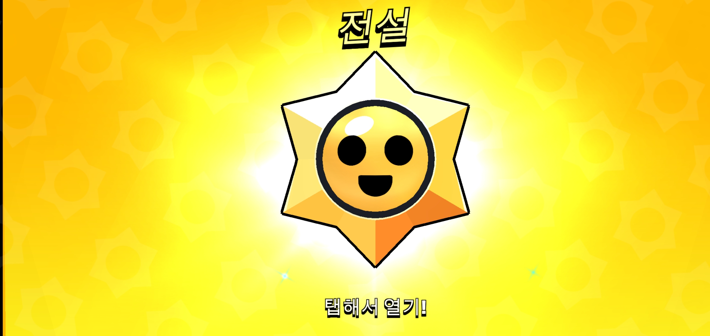 공룡93625