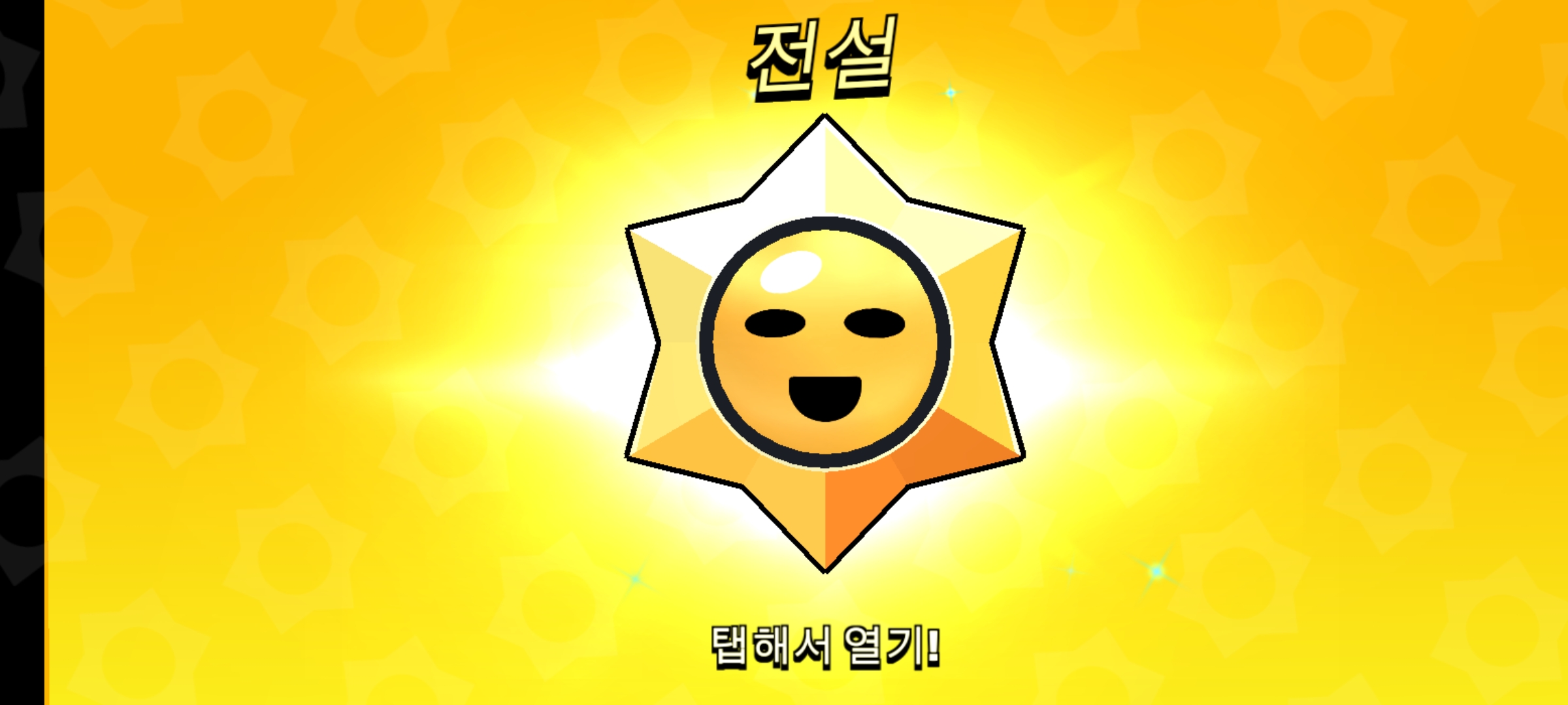 이승준122346