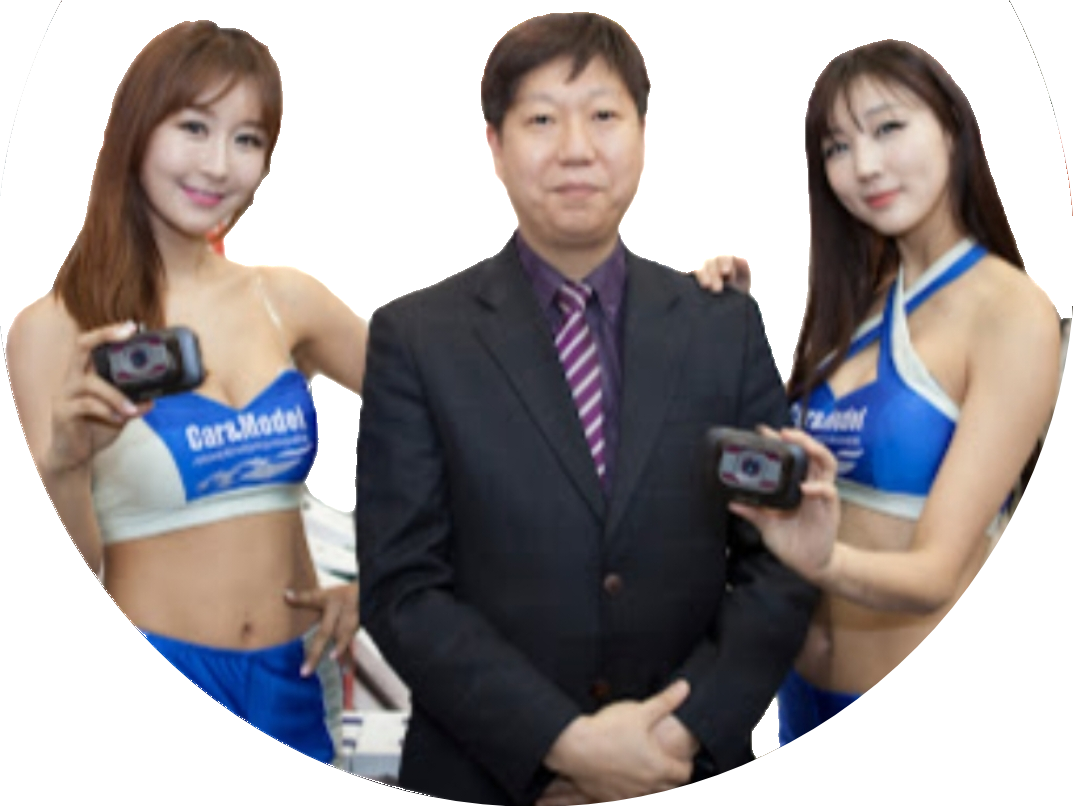 탕후룹