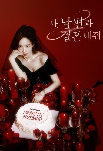 용두동