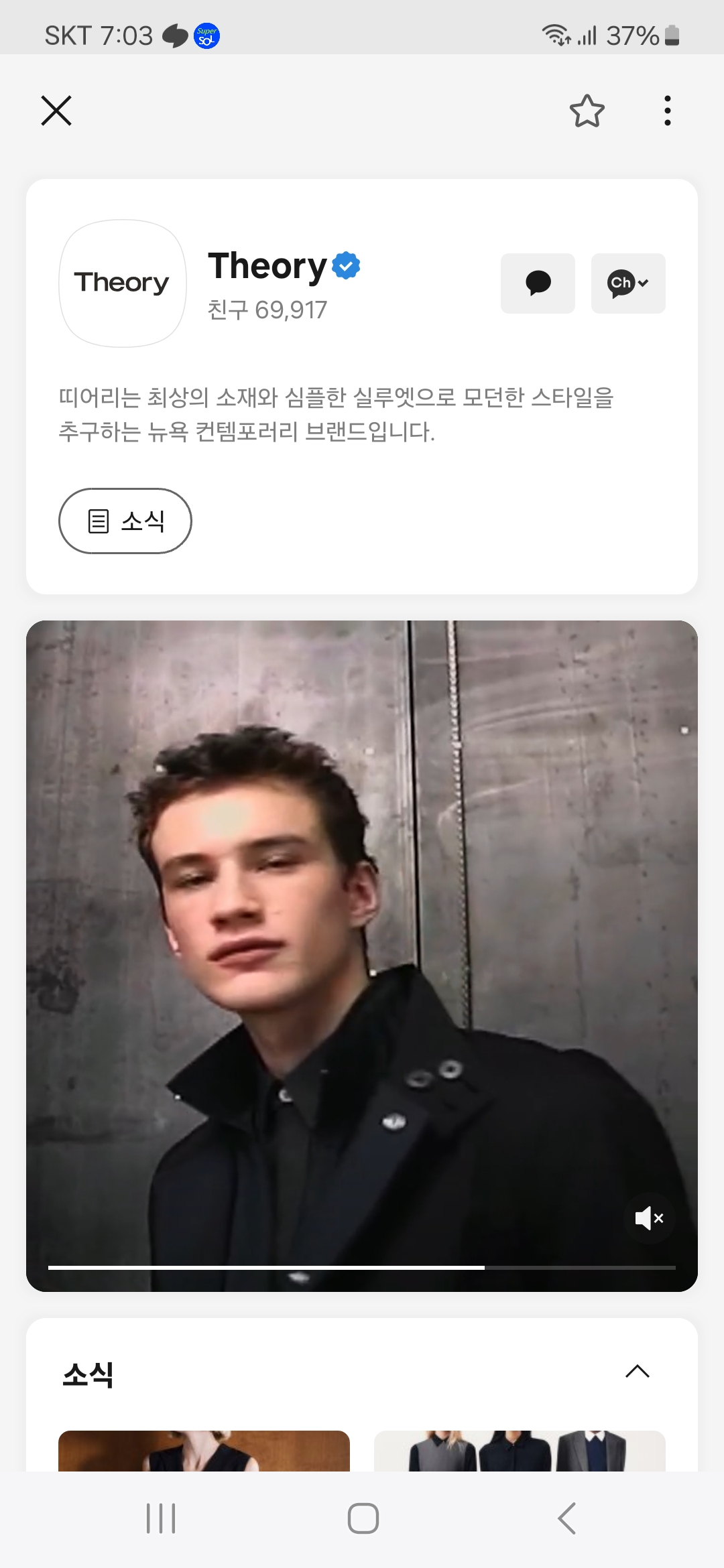 최고영