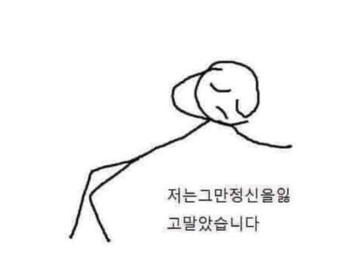 최효빈80436