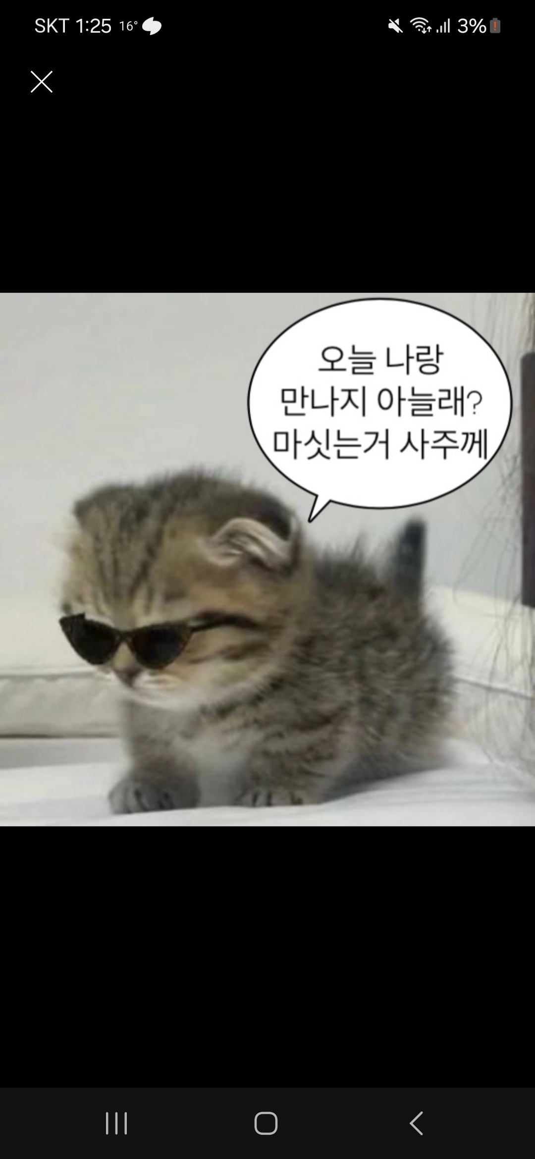김한빈40153