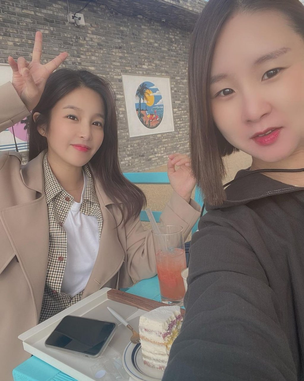 오종환