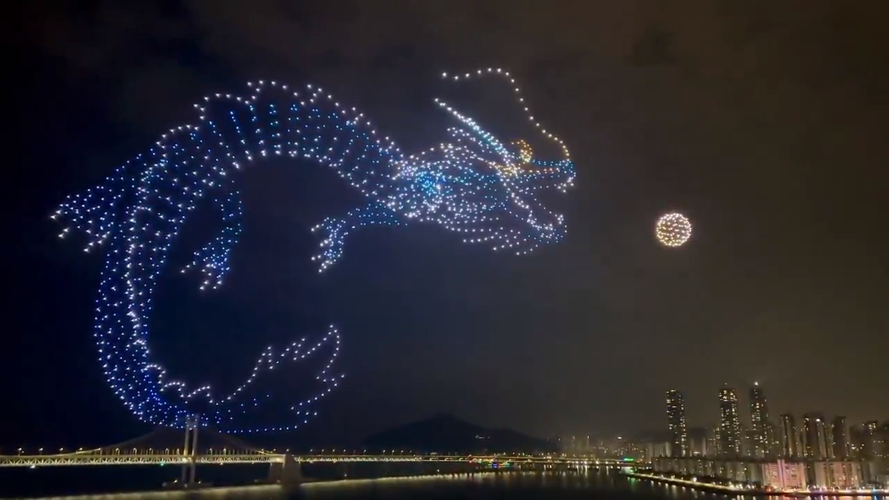 루팡3세