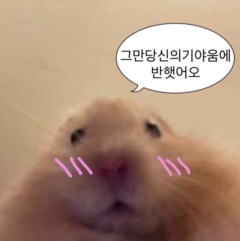 넨구리
