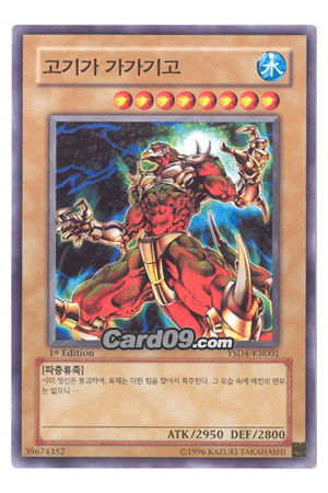 김종범171446