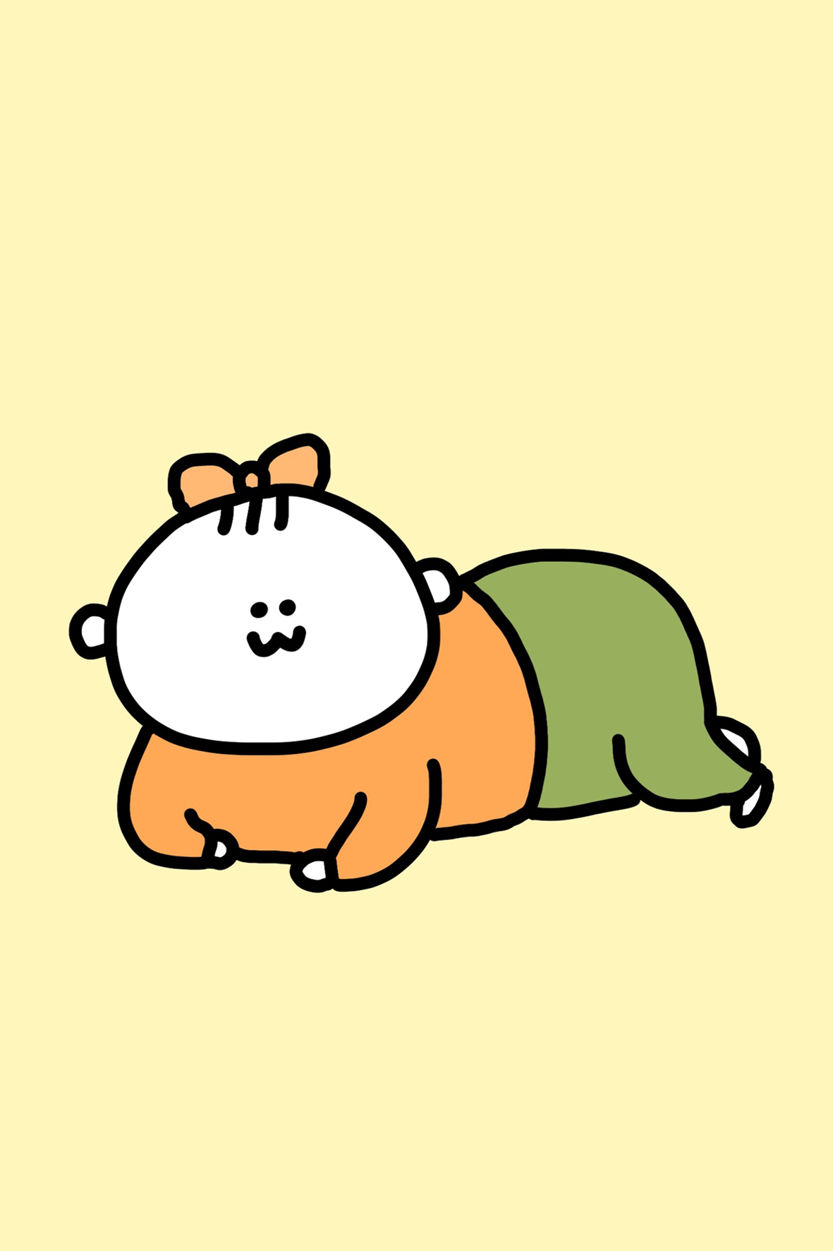 메리사랑해