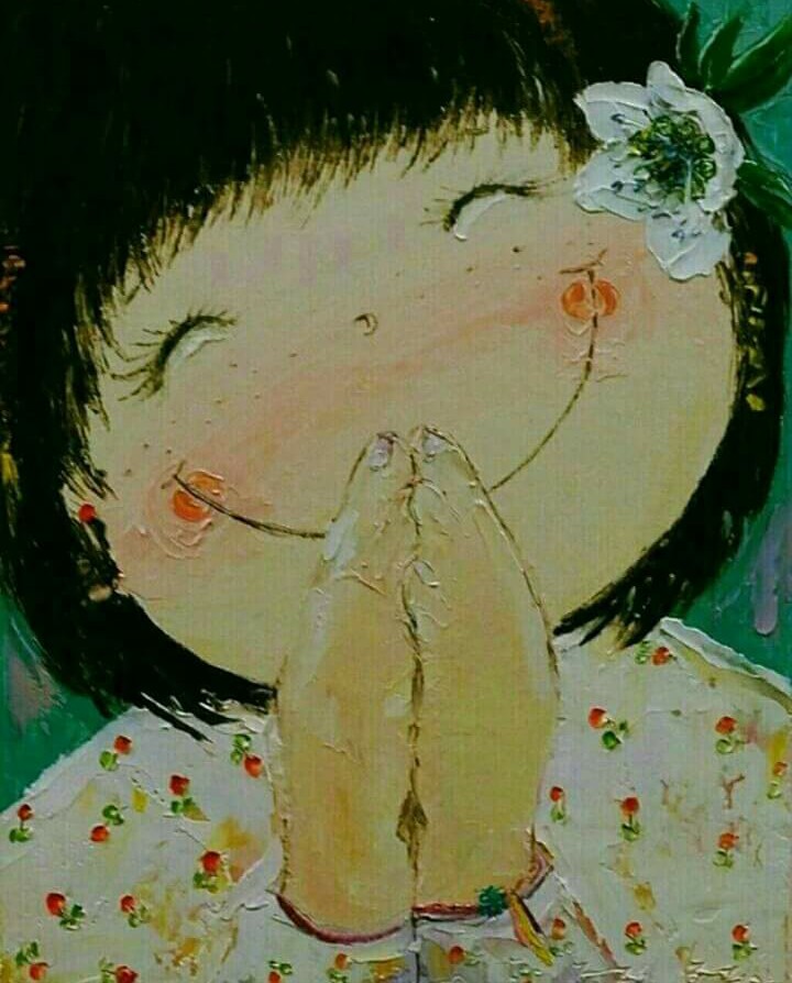 보유니