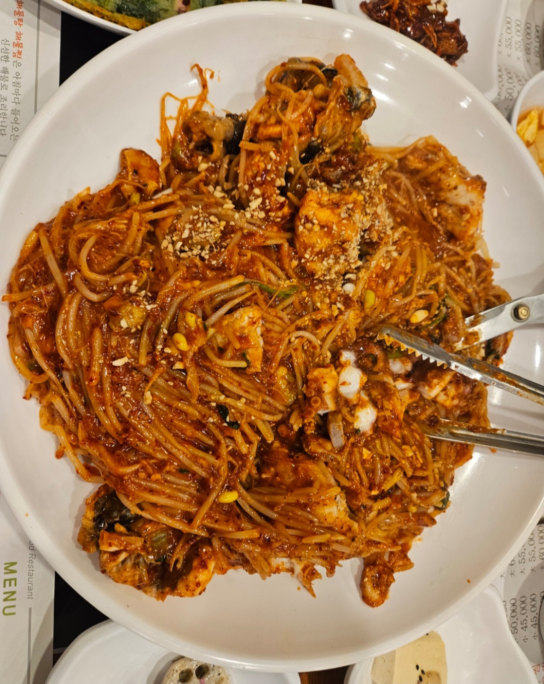 해뜨는