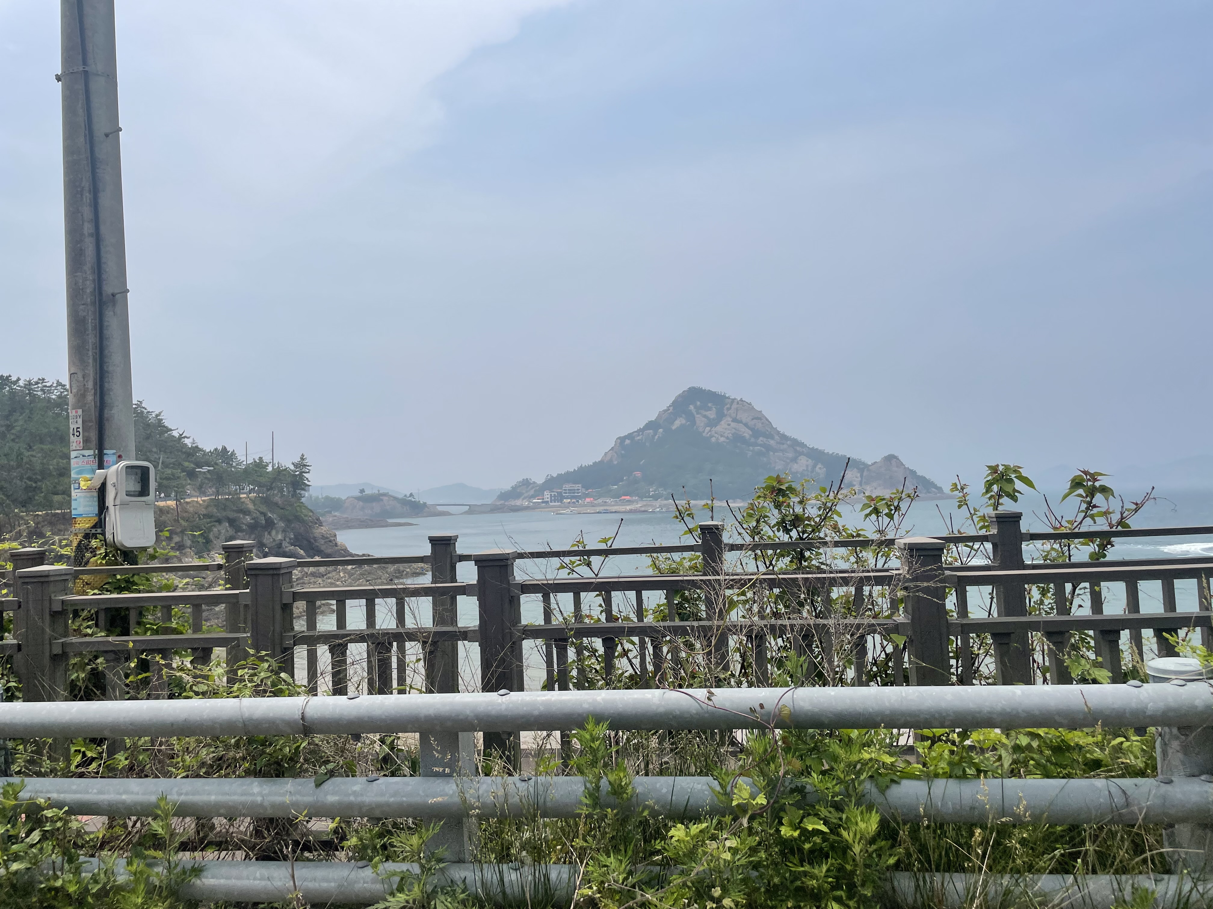 영엔삼각김밥