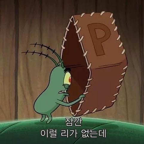 이지수171109
