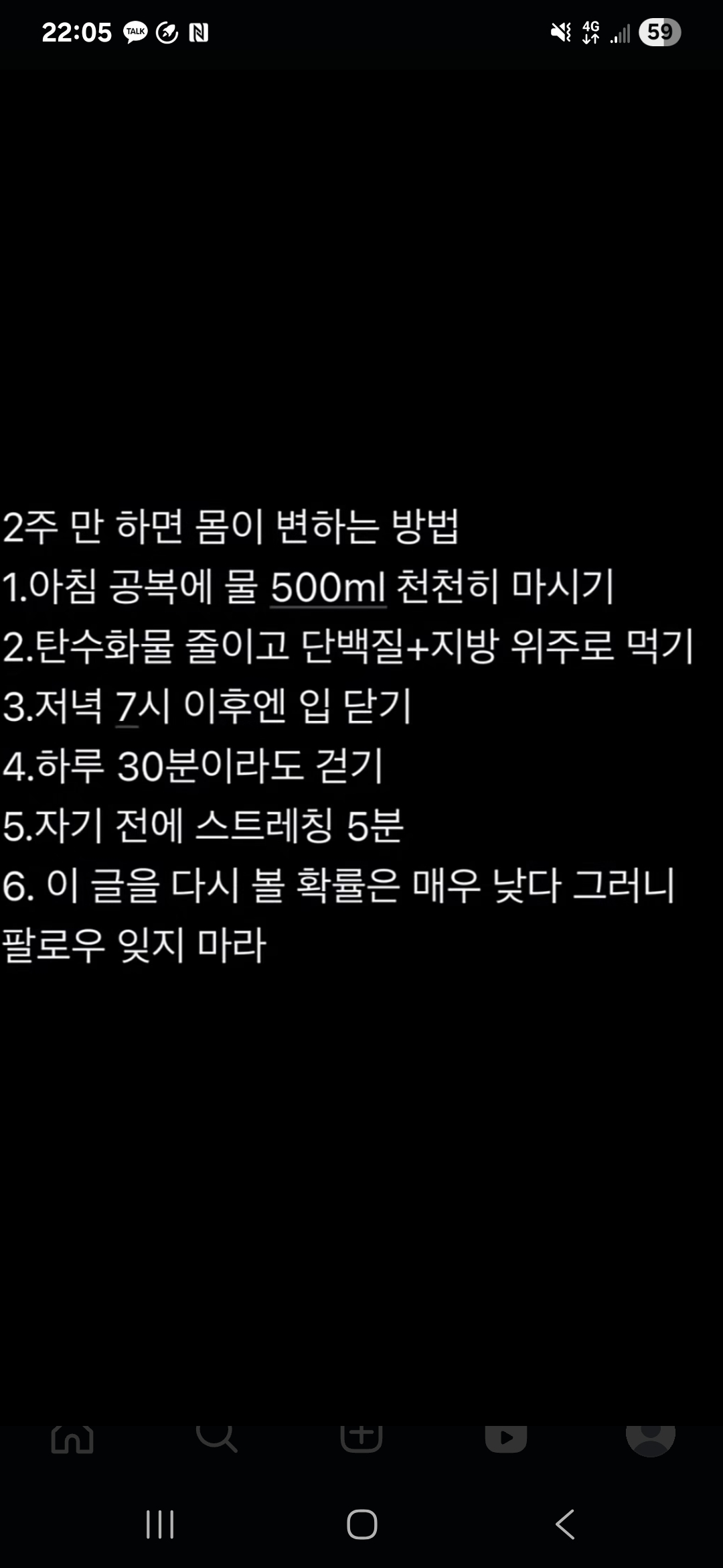 세영정