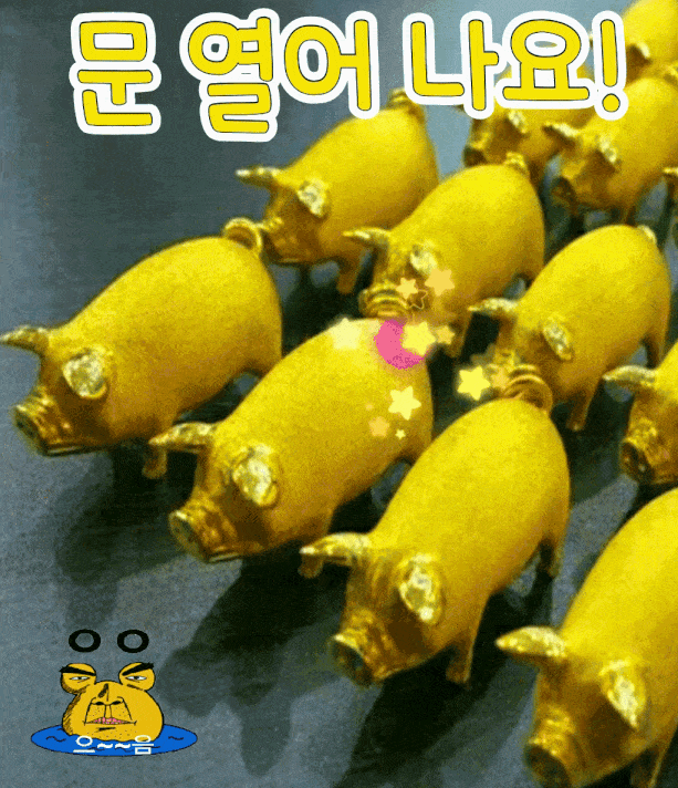 케이케이