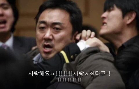마녀C