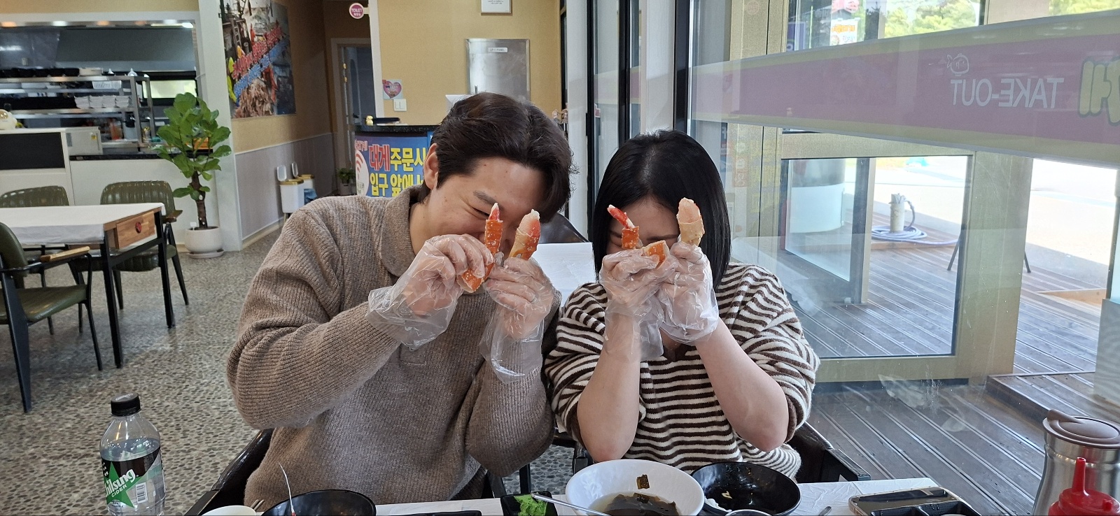 이수정102548