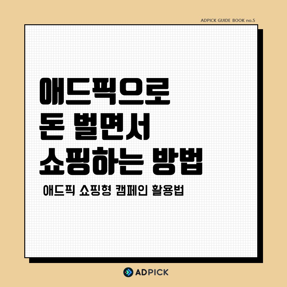 슬라이드1.JPG