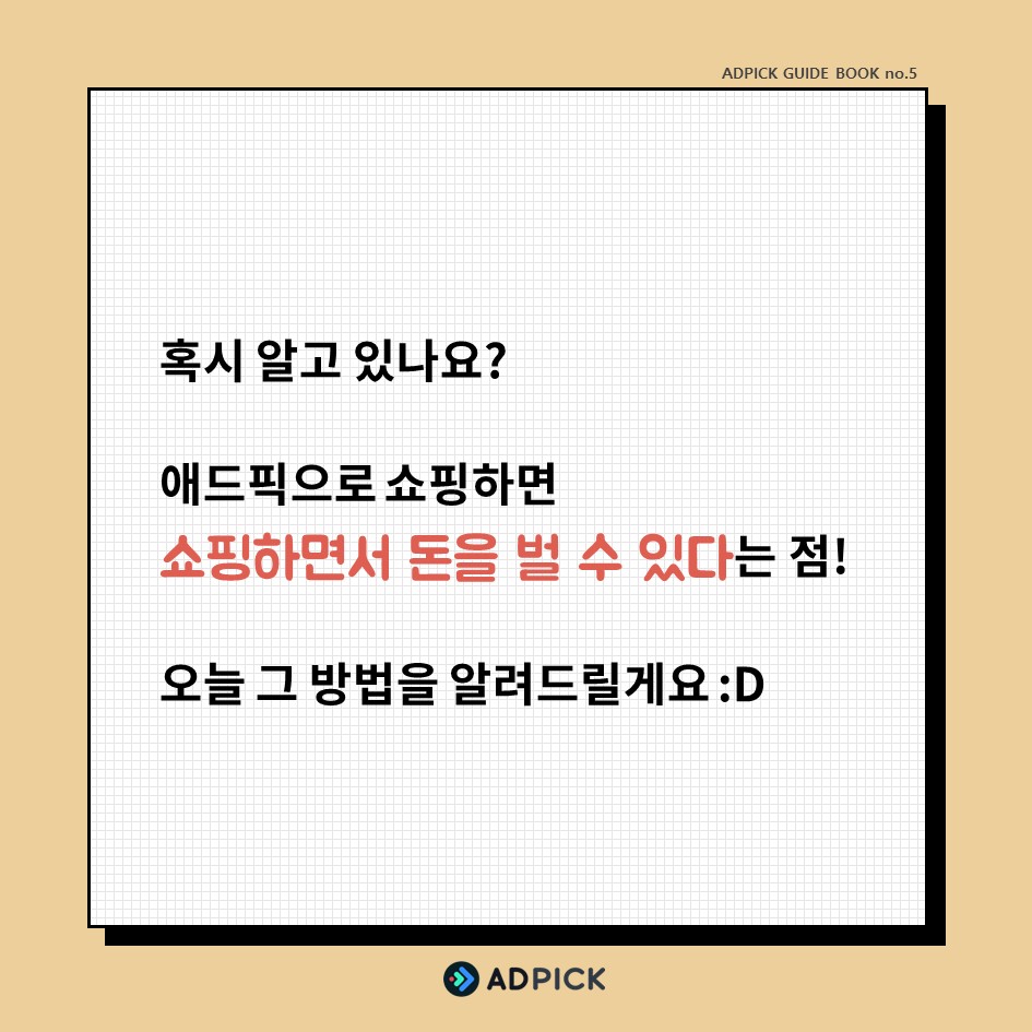 슬라이드2.JPG